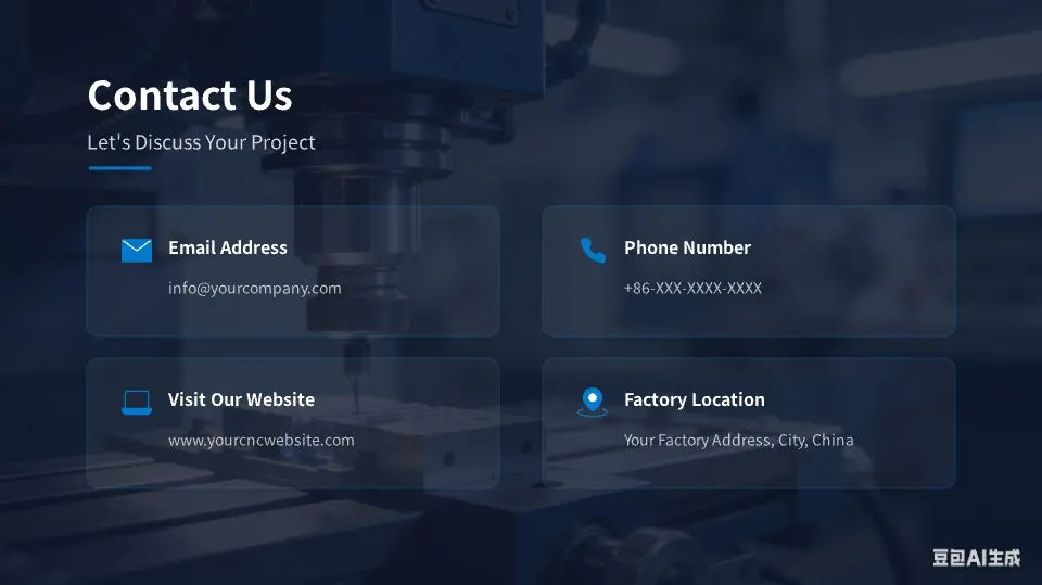 We Look Forward to Your Cooperation